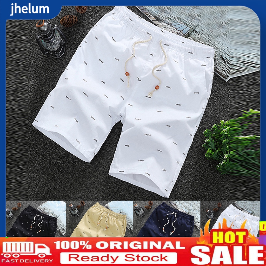 (someryer.vn) Quần Short Nam Lưng Vừa Dáng Rộng Có Túi Và Dây Rút In Hình Xương Cá
