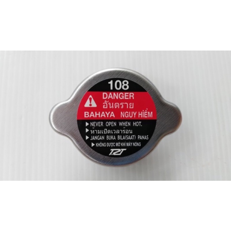 Nắp đậy két nước Winner 150/ Winner X/ Click/ Airblade/ Lead110/ SH