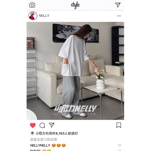 Áo phông nelly sale (có sẵn) trơn 2 túi hông