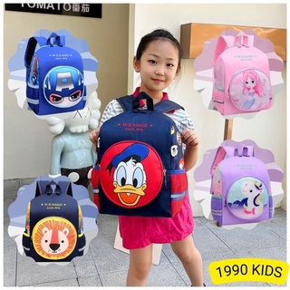 Balo trẻ em, ba lô đi học mẫu giáo mầm non siêu nhẹ Ngựa pony Công chúa Sư tử Caption Kỳ lân Unicorn 1990 Kids