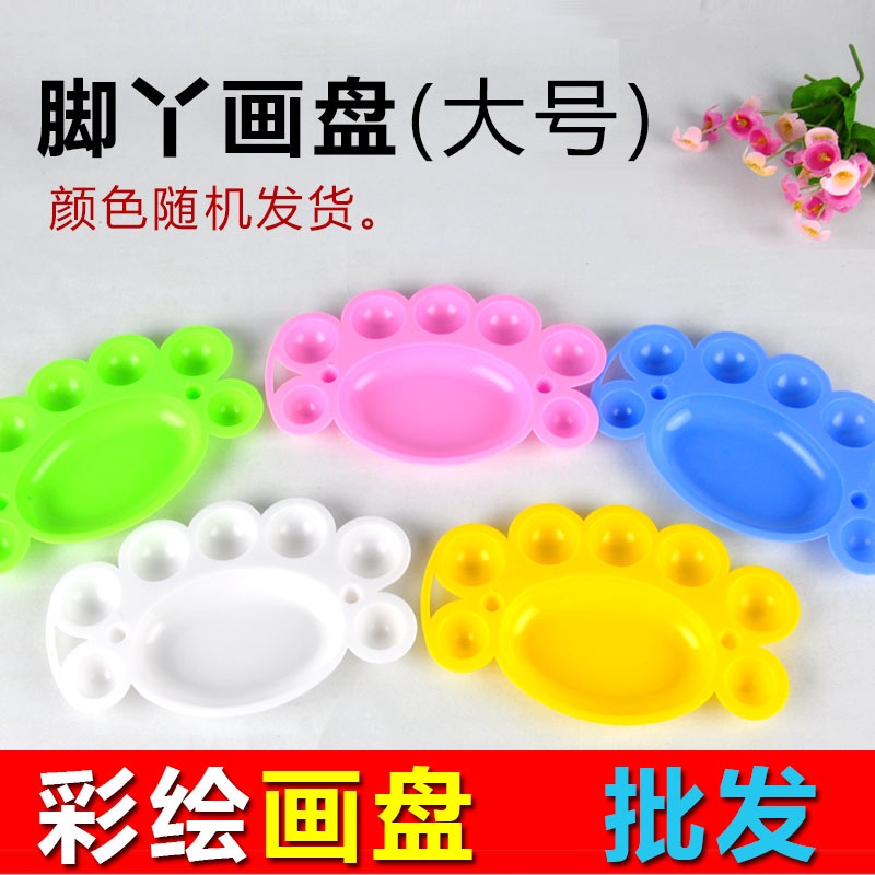 Cọ tô màu tượng nhựa và khay pha màu phá rẻ - CTM01