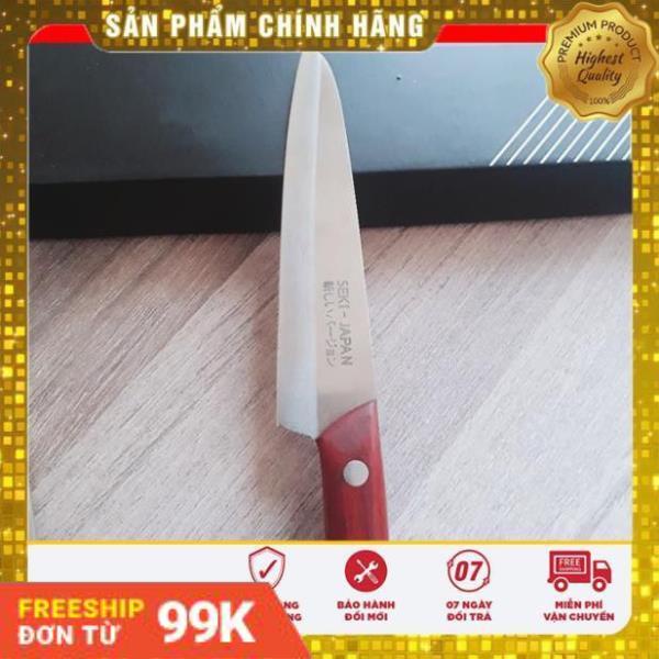 [ Bảo Hành 1 Năm ] Bộ Dao Kéo Seki Nhật Bản 4 Món - Hàng nội địa nhật