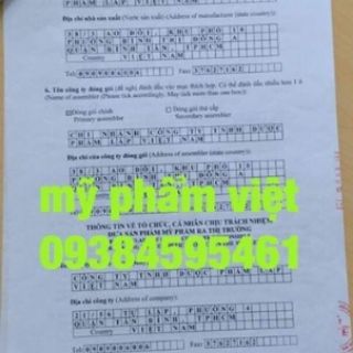 KEM MỤN SIÊU TỐC LINH SÂM