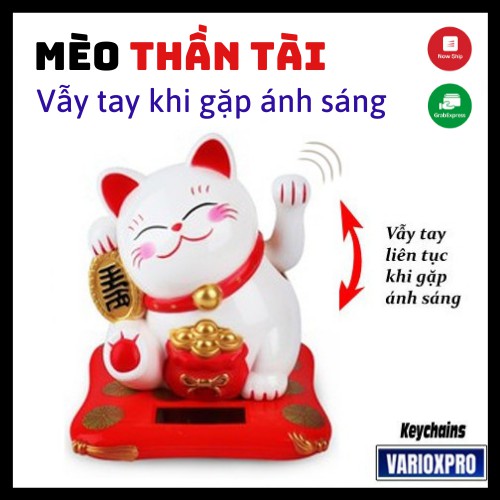 Mèo thần tài vẫy tay sử dụng năng lượng ánh sáng - mời chào tài lộc đến - Ánh sáng Mặt Trời / Ánh sáng đèn