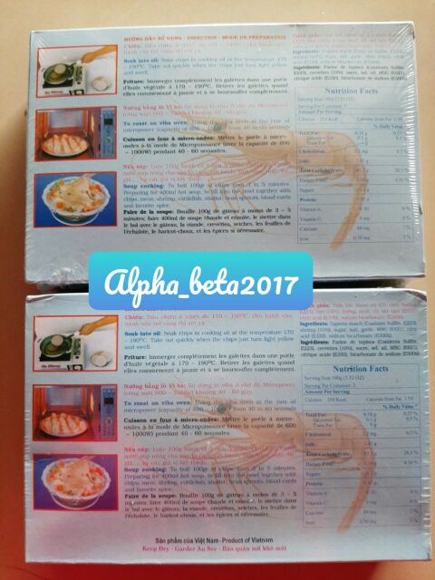 Bánh phồng tôm Sa Giang loại đặc biệt 200g