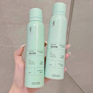 DẦU GỘI KHÔ THUẦN CHAY TẠO PHỒNG TÓC