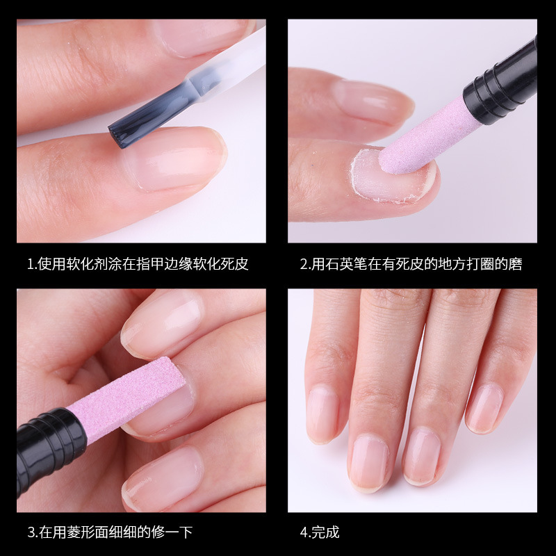 New style Nail Art Quartz Pen Double-headed Multifunctional Exfoliating Repair Polishing Pen Nail Surface Scrub Fine Polishing Rod