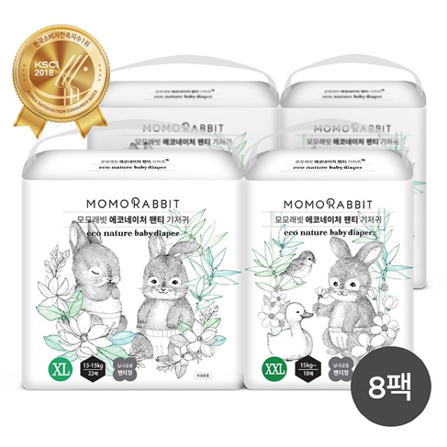 TÃ/BỈM MOMO RABBIT DÁN QUẦN S50/M44/L40/XL36