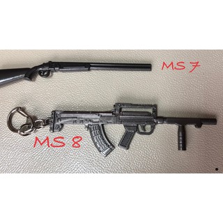 Móc khoá PUBG hàng đẹp siêu rẻ