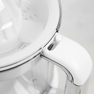 Máy vắt cam Sharp EJ-J256-WH màu trắng