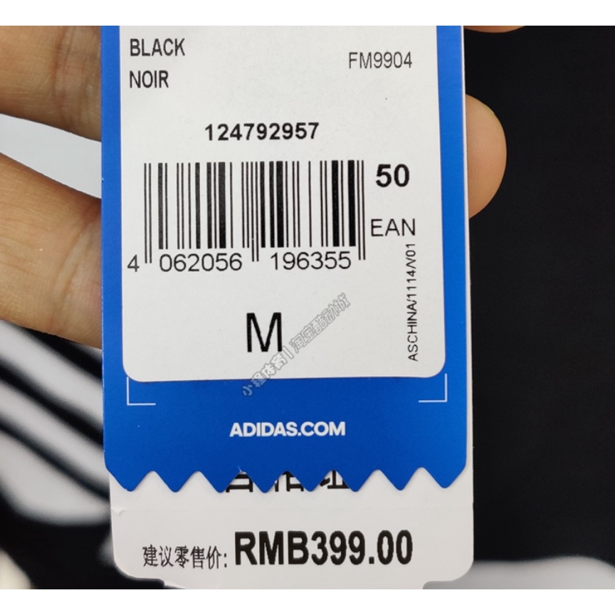 Áo Thun Ngắn Tay In LOGO Adidas Chính Hãng FM9904 Thời Trang 2022 Cho Nam Và Nữ