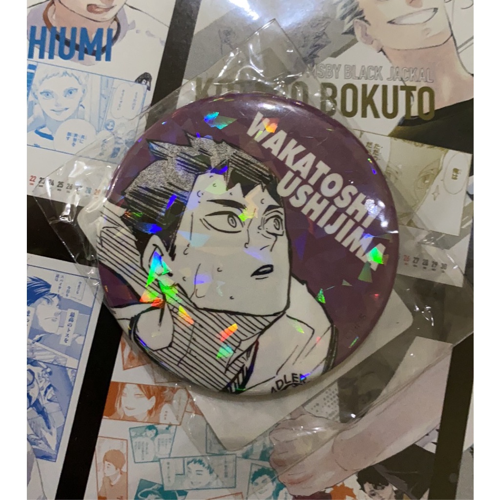 Goods Haikyuu