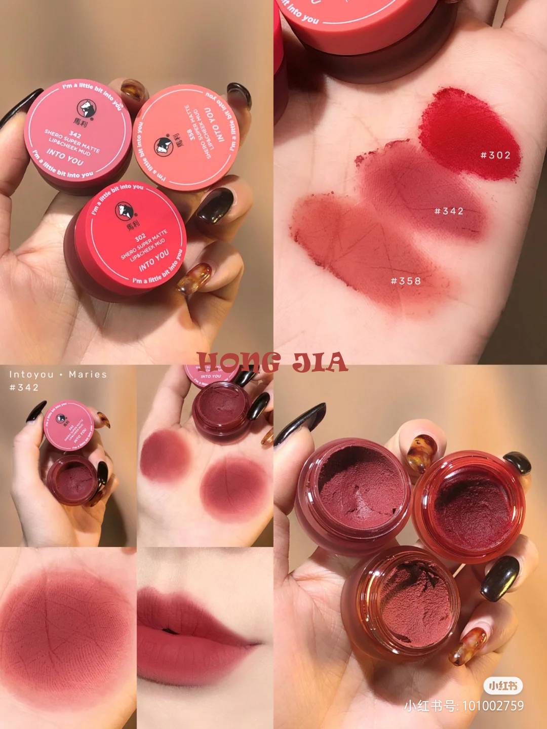 (hàng Mới Về) Son Lì Into You Horse The Joint Chi 's Mềm Mượt Như Nhung | BigBuy360 - bigbuy360.vn