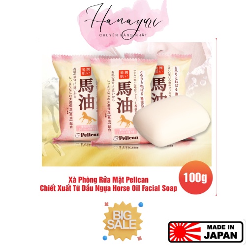 Xà Phòng Rửa Mặt Pelican Chiết Xuất Từ Dầu Ngựa 100g Horse -Hàng Nội Địa Nhật