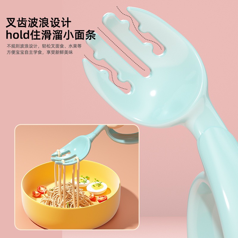 Bộ Thìa Ăn Dặm Có Tay Nắm Cho Bé V-Baby