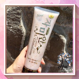 (Hàng Cty) Tẩy tế bào chết body hạt cát Hàn Quốc