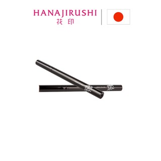Bút kẻ mắt nước HANAJIRUSHI chống nước lâu trôi màu nâu / đen 0,6ML
