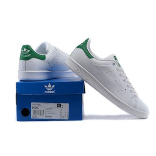 Giày sneaker trắng gót xanh lá