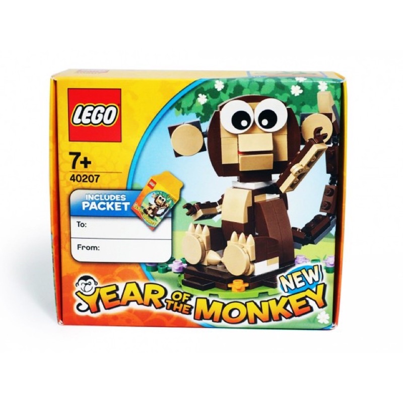 Bộ lắp ghép Lego chính hãng 40207 - Năm con khỉ ( new seal )