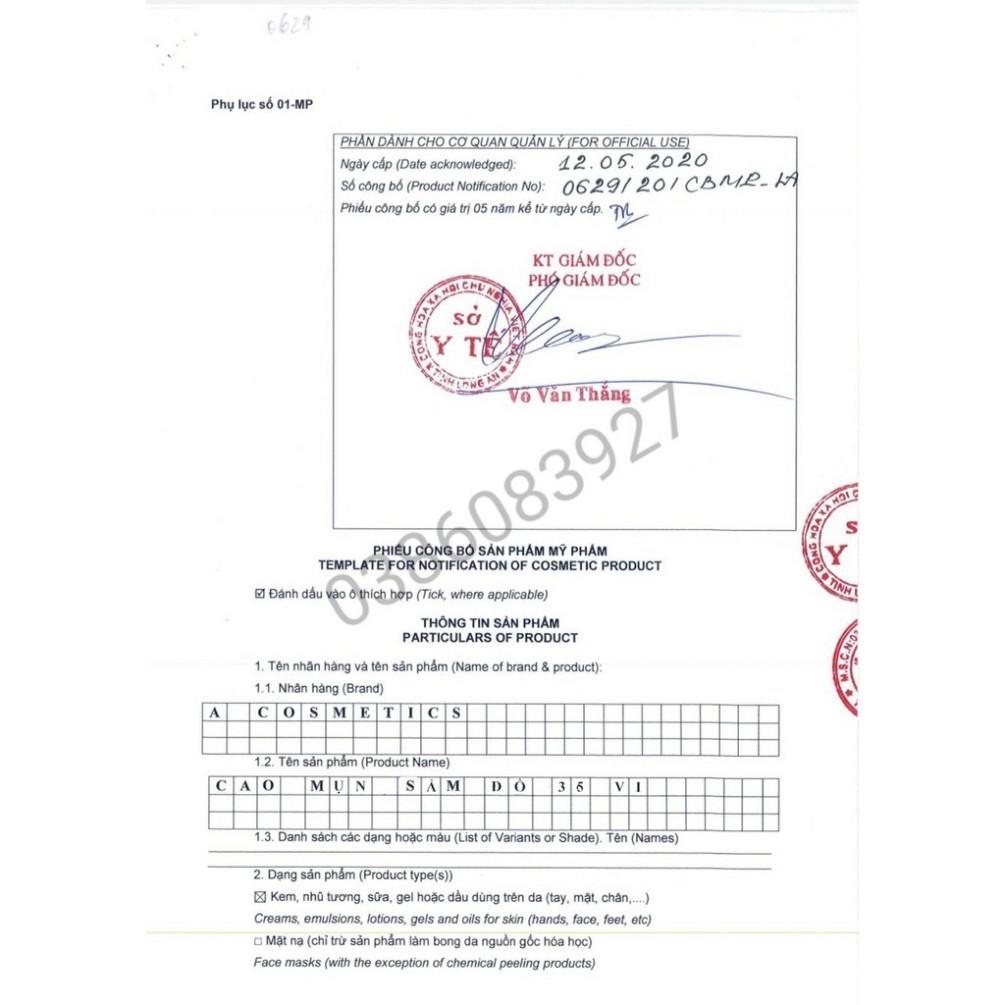 [Chính Hãng] Cao mụn sâm đỏ 36 vị hủ 15g | BigBuy360 - bigbuy360.vn