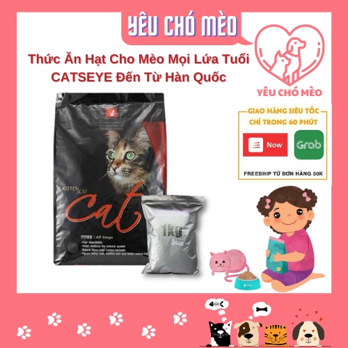 THỨC ĂN CHO MÈO 1kg Thức Ăn Hạt Khô Cateyes Hỗ Trợ Tiêu Búi Lông Phù Hợp Cho Mọi Lứa Tuổi Mèo - Siêu Rẻ