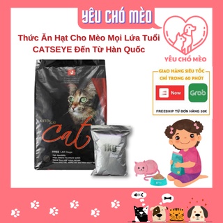 Thức ăn cho mèo 1kg thức ăn hạt khô cateyes hỗ trợ tiêu búi lông phù hợp cho mọi lứa tuổi mèo - siêu rẻ