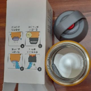 Bình ủ cháo xuất nhật km