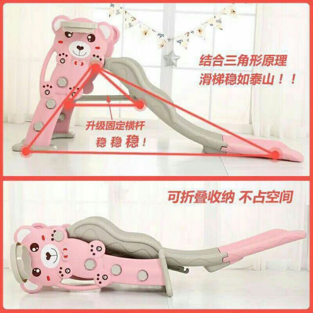 Cầu trượt 1m7