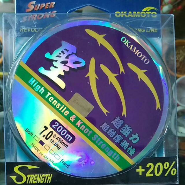 Cước 4 con cá cơm Okamoto 200m
