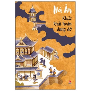 Sách khúc khải hoàn dang dở