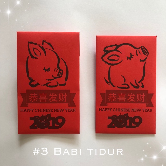 Bao Lì Xì Năm Mới 2019 Hình Chú Heo Xinh Xắn