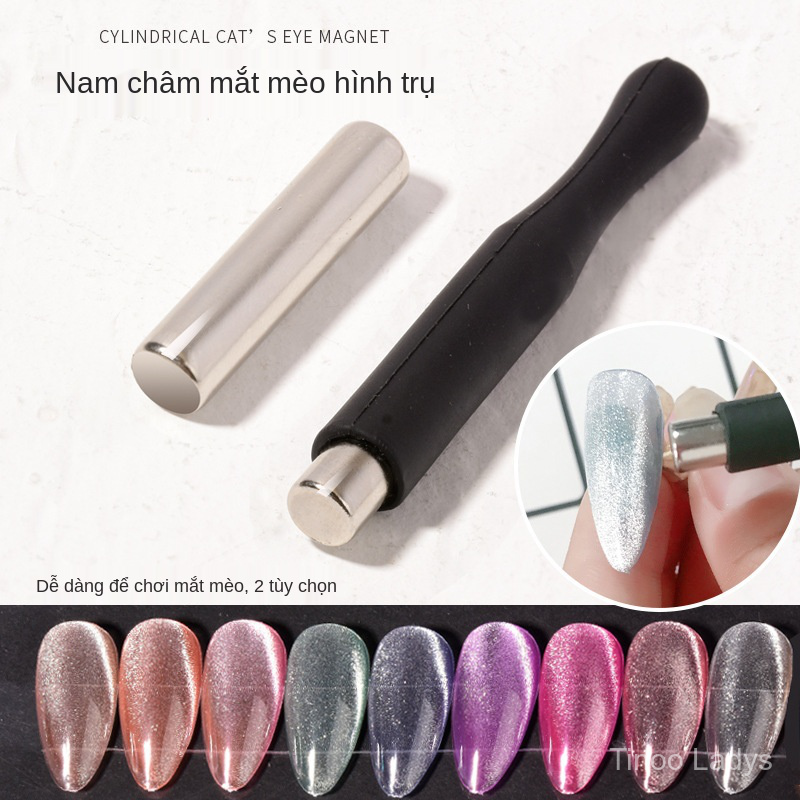Dụng cụ hỗ trợ làm móng mắt mèo bằng nam châm cao cấp