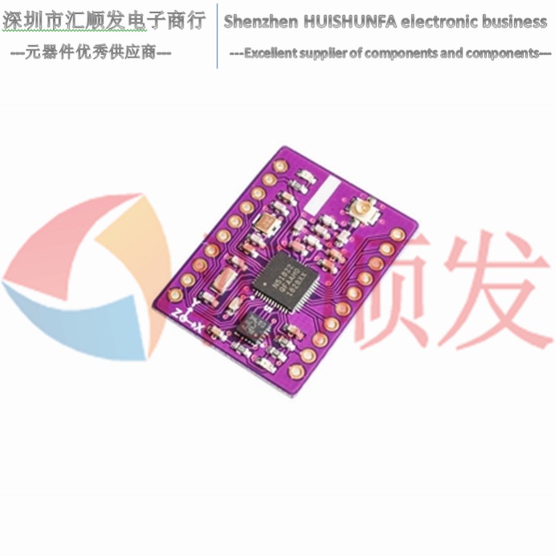MCU-8223 Nrf51822 + LIS3DH Bluetooth Bluetooth Module + Acceleration Module