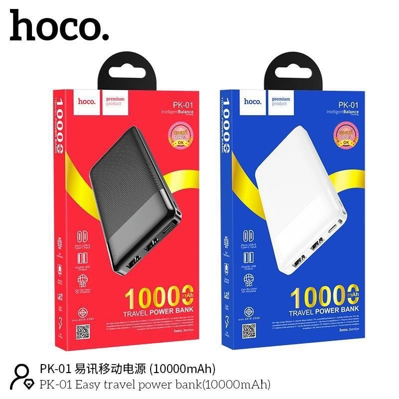 sạc dự phòng chính hãng hoco pk01 dung lượng 10000mah