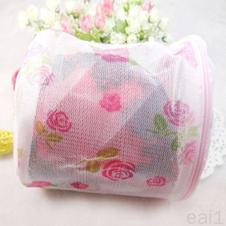 Underwear Clothes Aid Bra Socks Laundry Washing Machine Net Mesh Bag Pattern Random