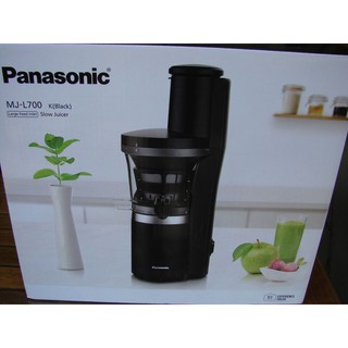 Máy Ép Trái Cây PANASONIC MJ-L700