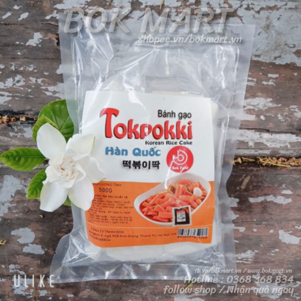BÁNH GẠO HÀN QUỐC TOPOKKI 1KG | BigBuy360 - bigbuy360.vn