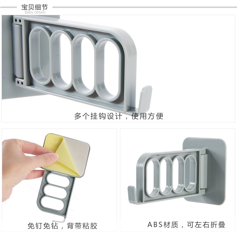Móc nhựa treo quần áo gấp gọn tiện lợi