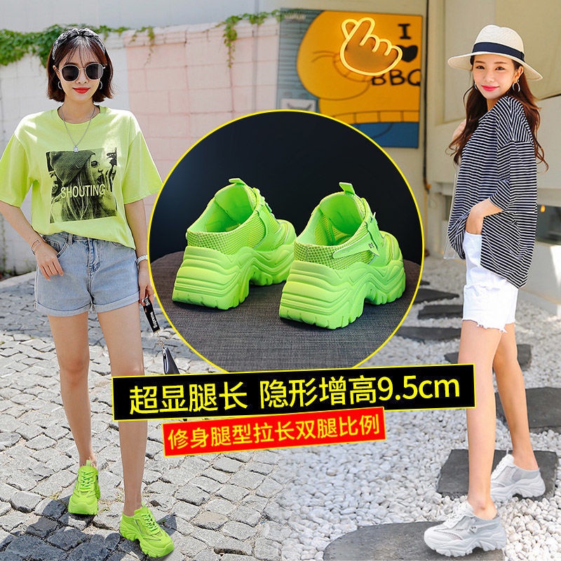 Giày Cao Gót Phối Lưới Thiết Kế Mới Tăng Chiều Cao Thời Trang Mùa Hè