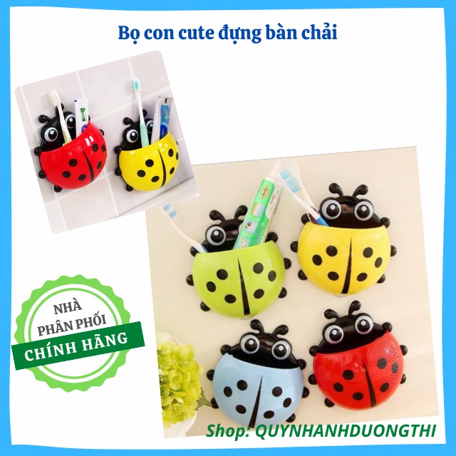 Bọ Con Siêu Cute Đựng Bàn Chải Đánh Răng, Màu Sắc Đáng Yêu Cho Bé