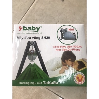 Máy Đưa võng Sbaby* Sạc dự phòng*