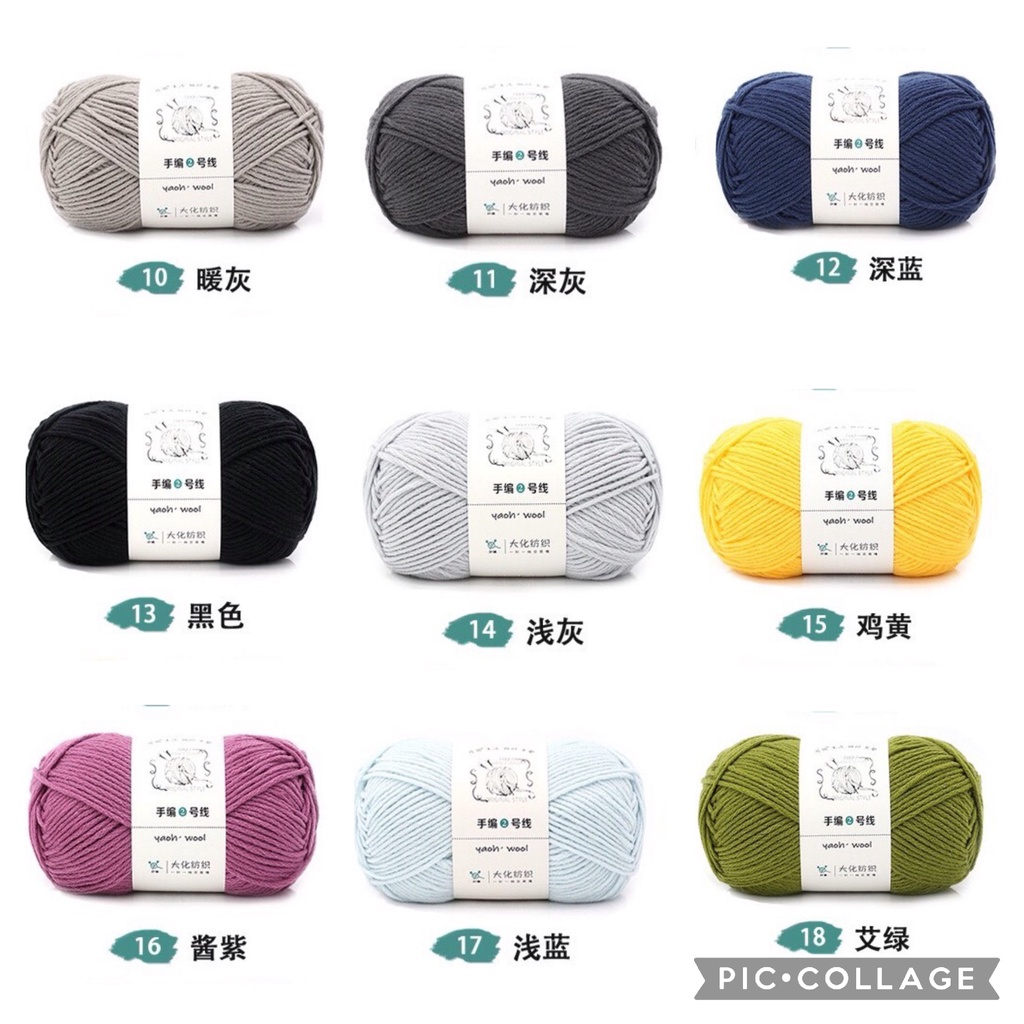 Len YAOH WOOL sợi to siêu mềm mịn đan móc thú bông, quần áo, khăn mũ