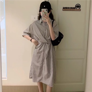 Đầm sọc suông mặc được 2 dáng