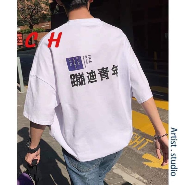 Áo phông nữ chữ tàu in lưng Fine COH0419