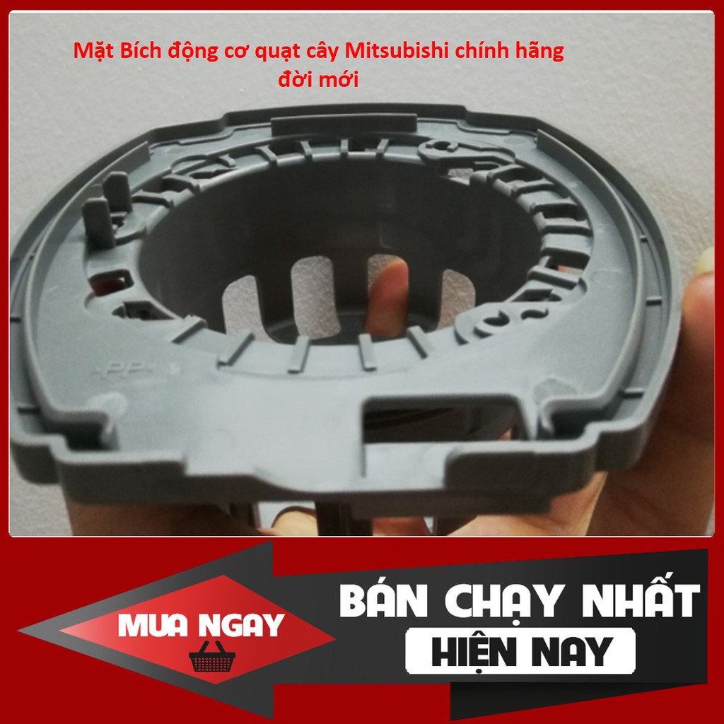 { Chính hãng } Phụ kiện quạt cây Mitsubishi LV16-RT, LV16-RQ, LV16-RP ( Mặt bích động cơ quạt Mitsubishi)