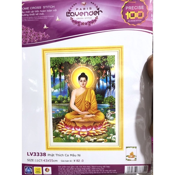 Tranh Thêu Phật A Di Đà-Phật Thích Ca Mâu Ni Lv3416,Lv3338,Lv3493,Lv3494,Lv3519,Lv3433,Lv3398