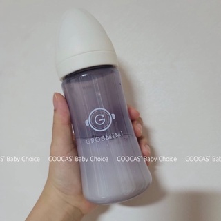 Bình sữa grossmimi 300ml không kèm núm