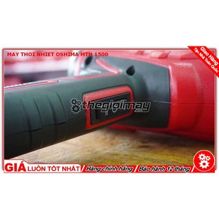 MÁY THỔI NHIỆT OSHIMA MTN-1500