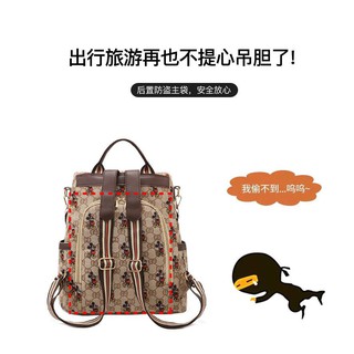 BALO TẶNG KÈM MÓC KHÓA