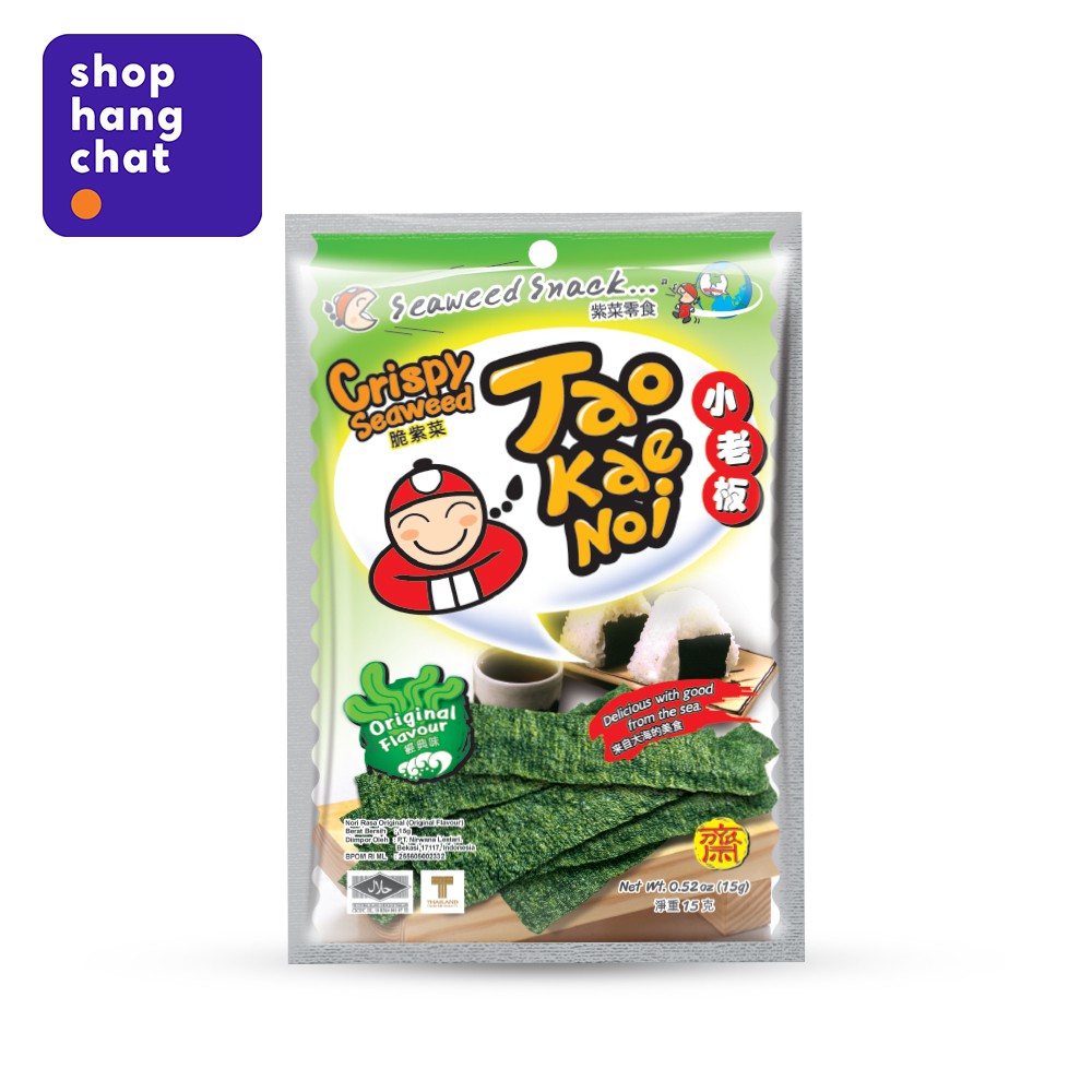 Snack Rong Biển Taokaenoi CRISPY SEAWEED Thái Lan nhiều vị 15g